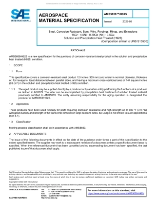 SAE AMS 5659-H925-2022.pdf