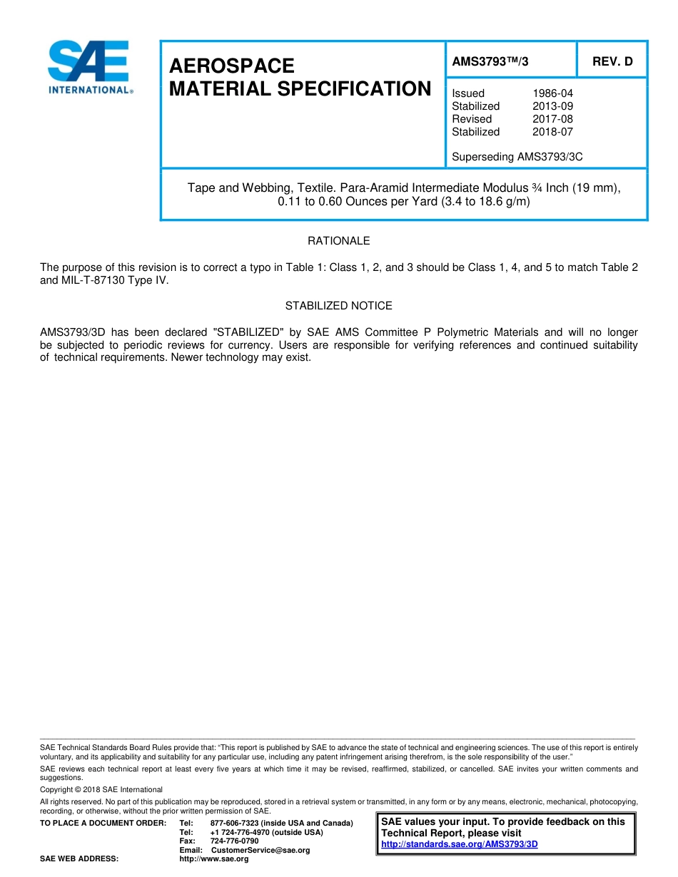SAE AMS 3793-3D-2018.pdf_第1页