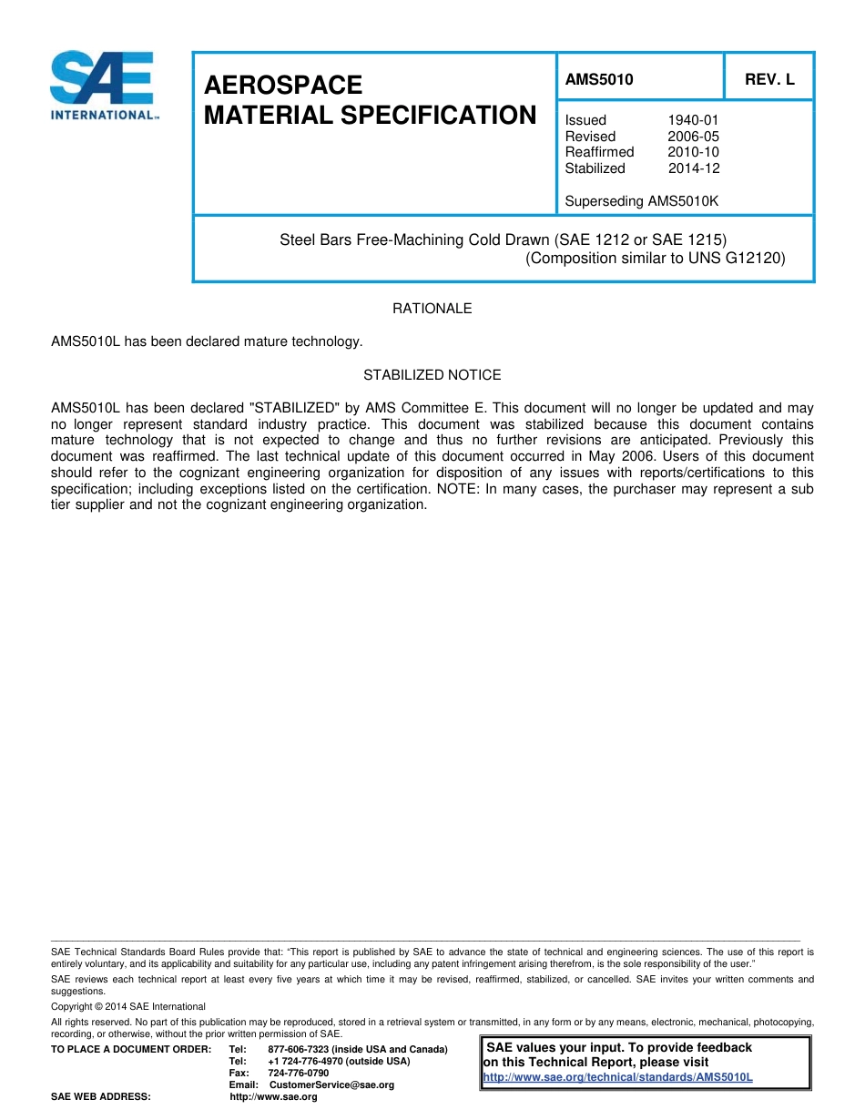 SAE AMS 5010L-2014.pdf_第1页
