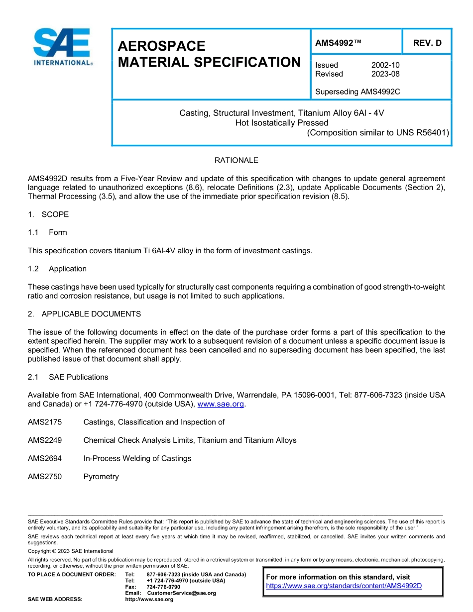SAE AMS 4992D-2023.pdf_第1页