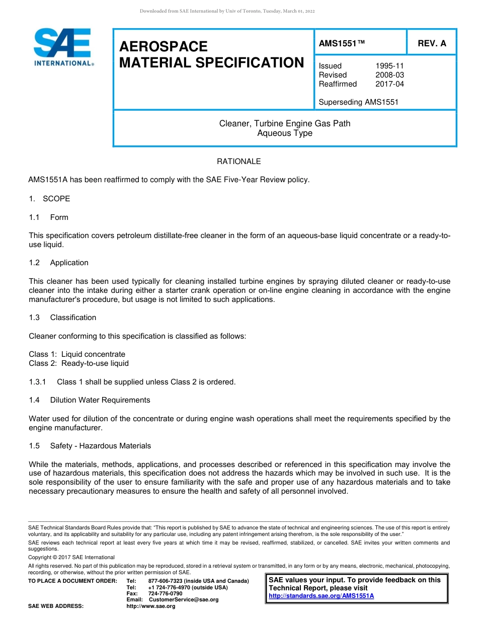 SAE AMS 1551A-2017.pdf_第1页
