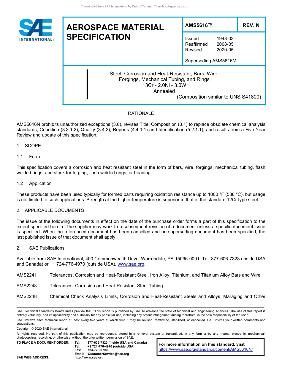 SAE AMS 5616N-2020.pdf_第1页