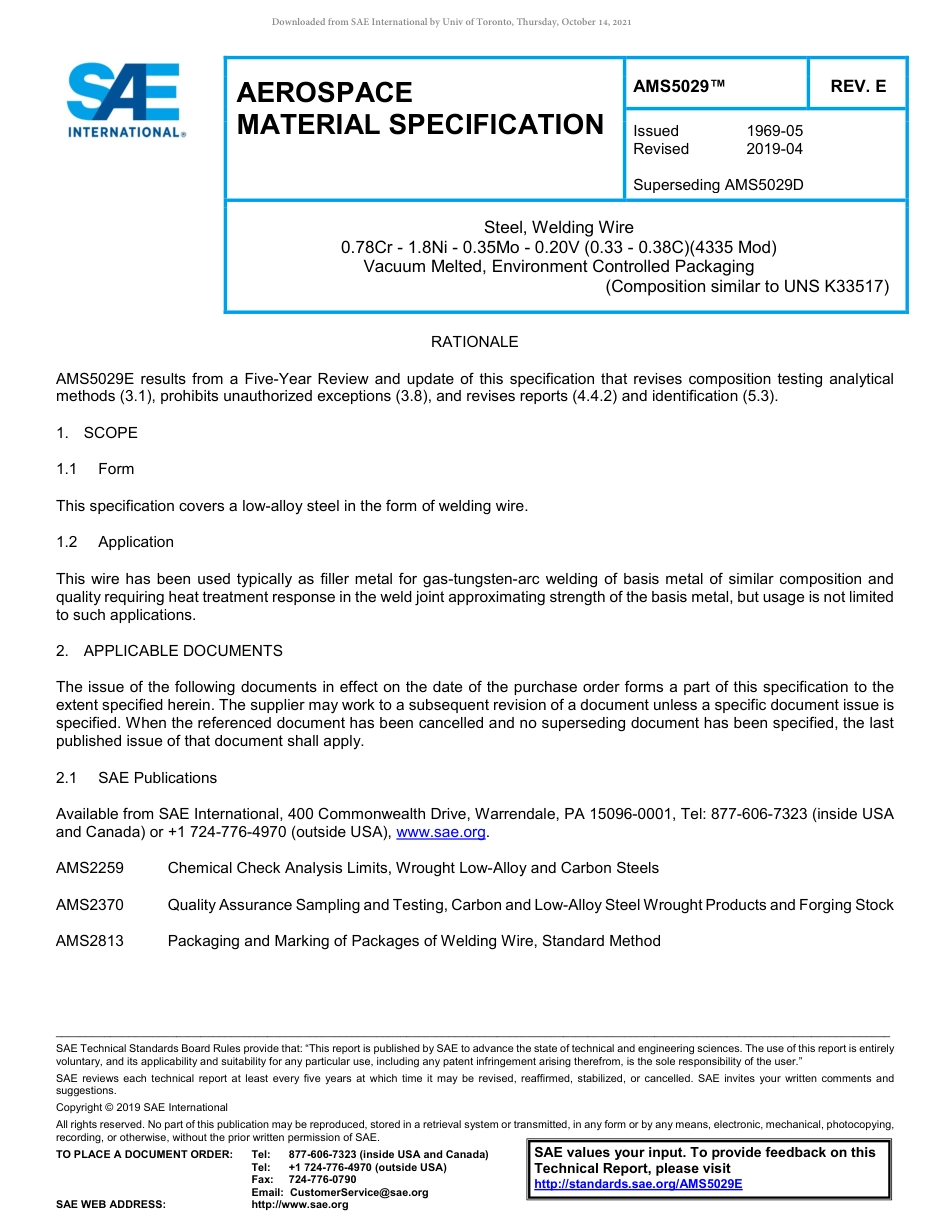 SAE AMS 5029E-2019.pdf_第1页