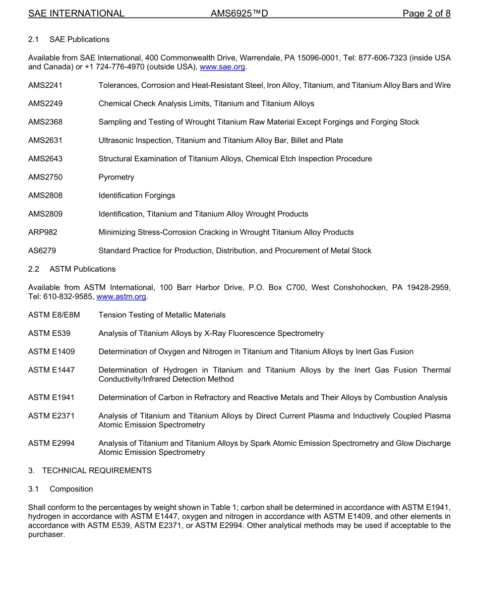 SAE AMS 6925D-2022.pdf_第3页