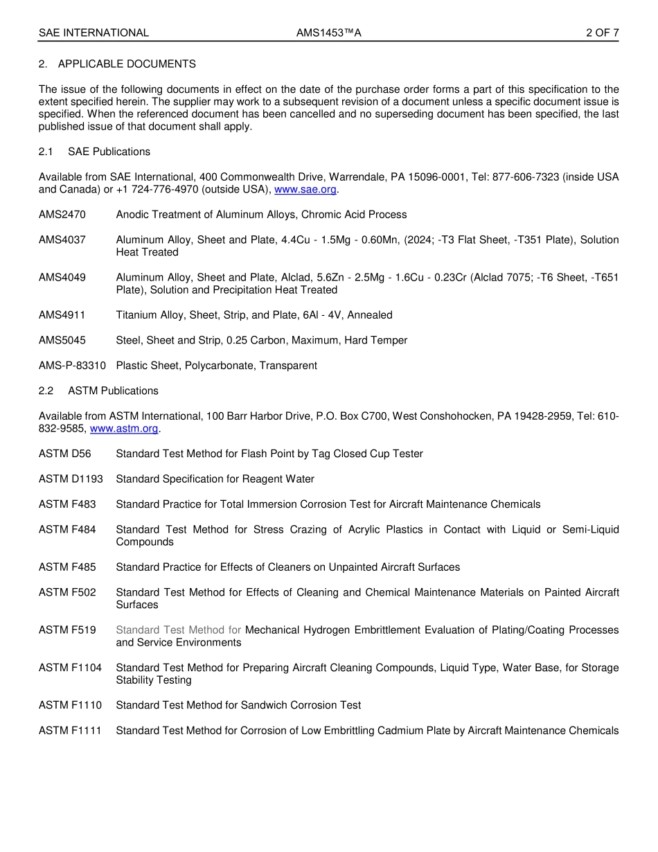SAE AMS 1453A-2023.pdf_第2页