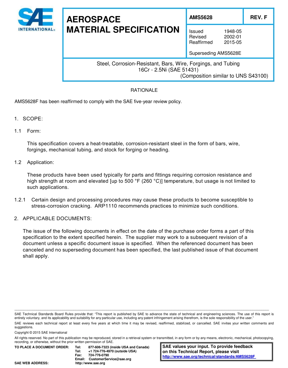 SAE AMS 5628F-2015.pdf_第1页