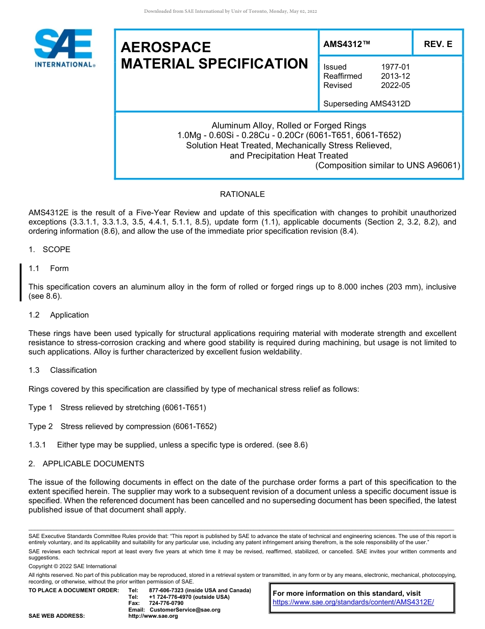 SAE AMS 4312E-2022.pdf_第1页