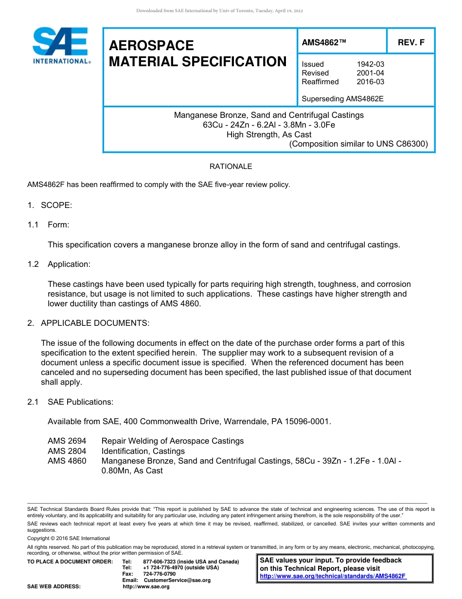 SAE AMS 4862F-2016.pdf_第1页