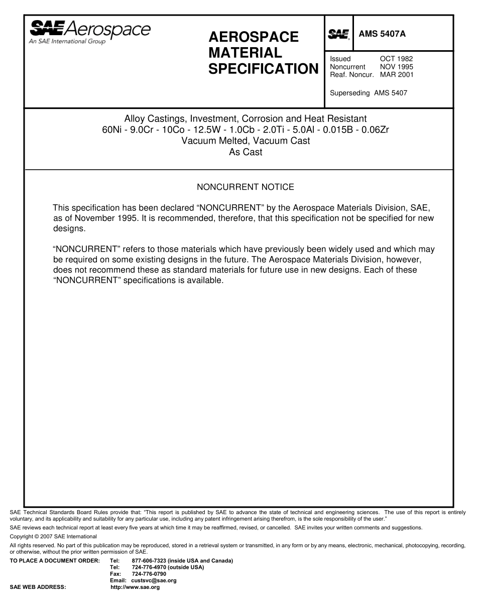 SAE AMS 5407B-2007.pdf_第3页