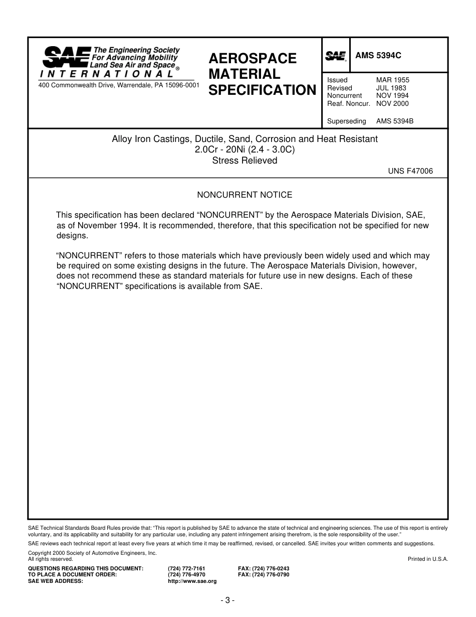 SAE AMS 5394D-2007.pdf_第3页