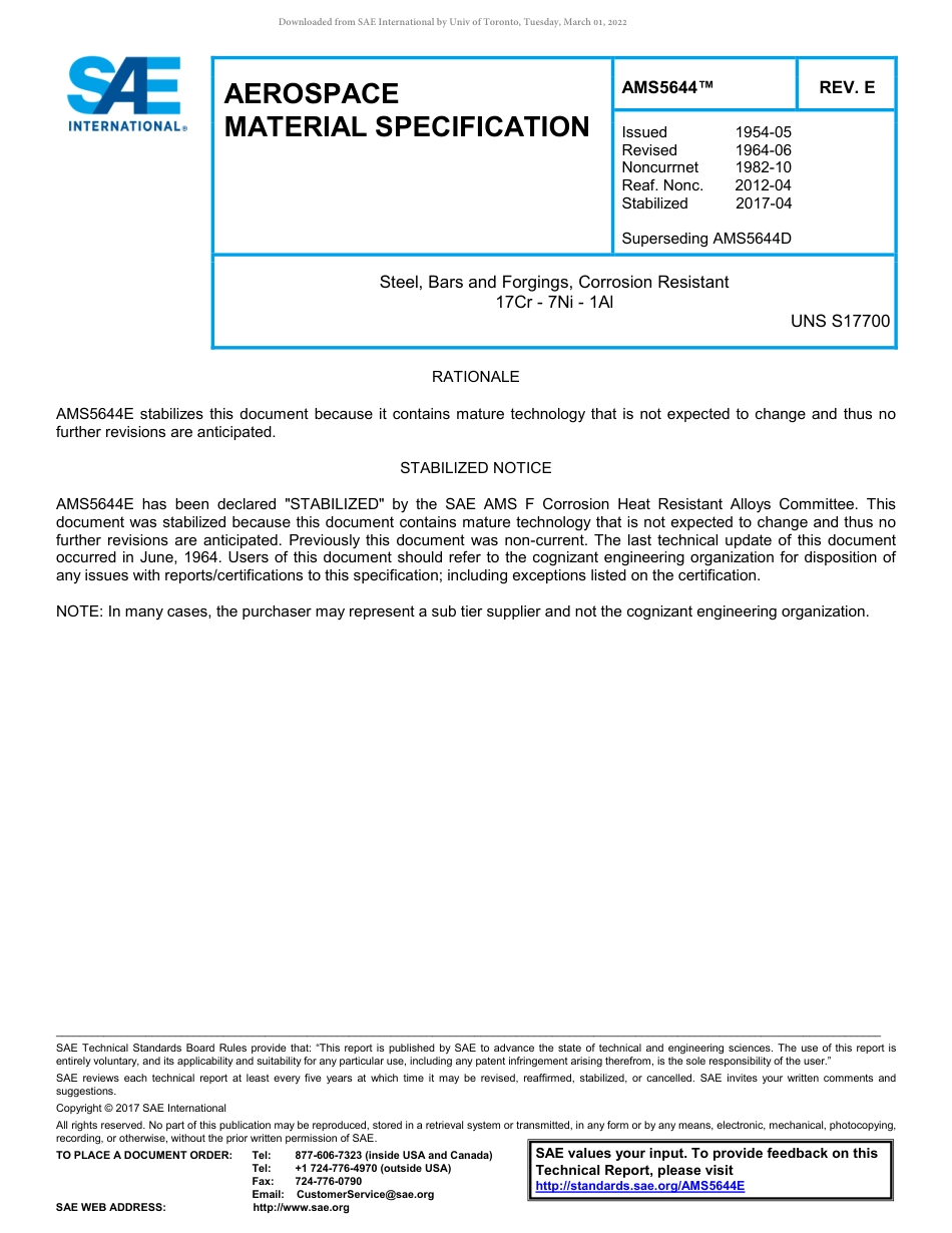 SAE AMS 5644E-2017.pdf_第1页