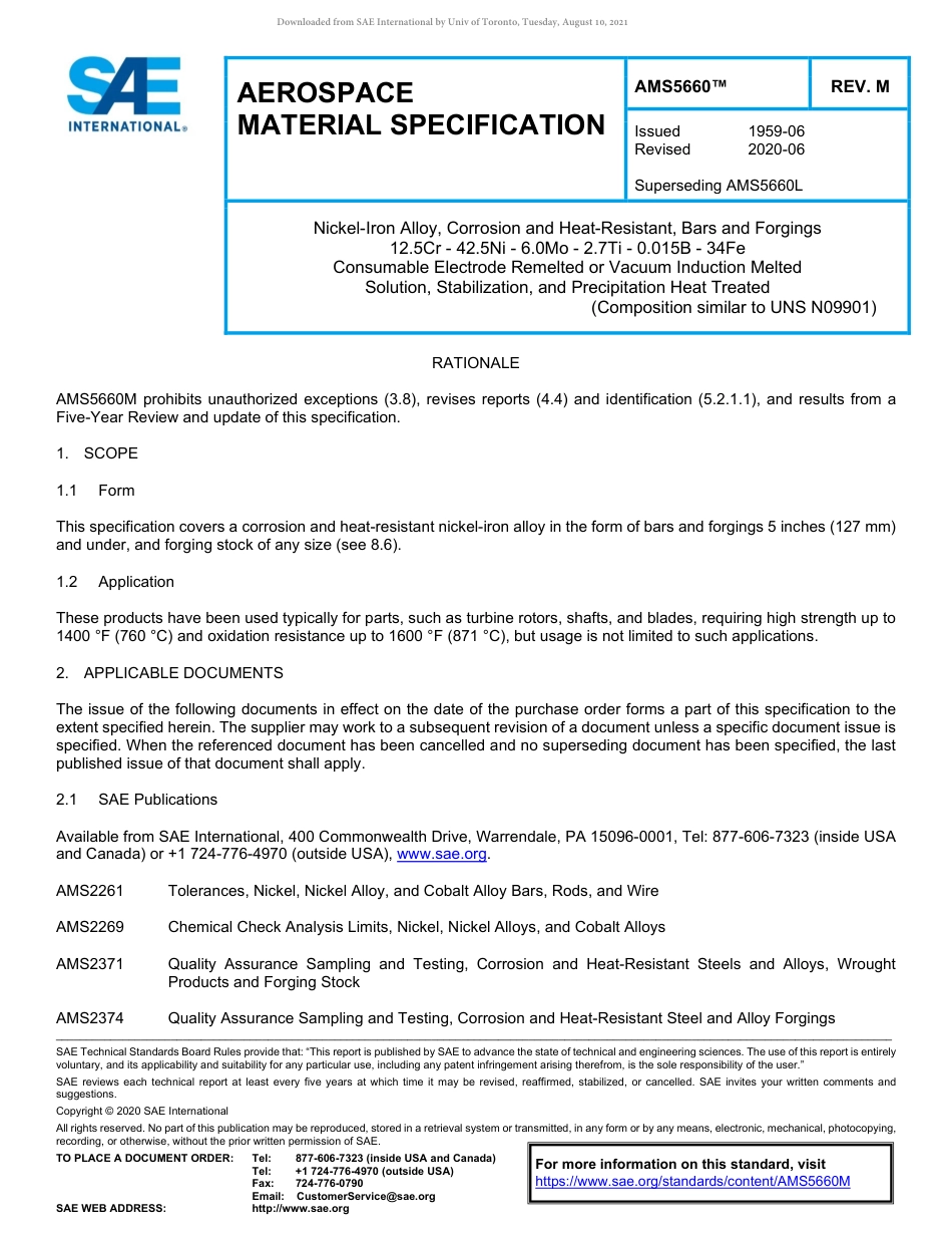 SAE AMS 5660M-2020.pdf_第1页