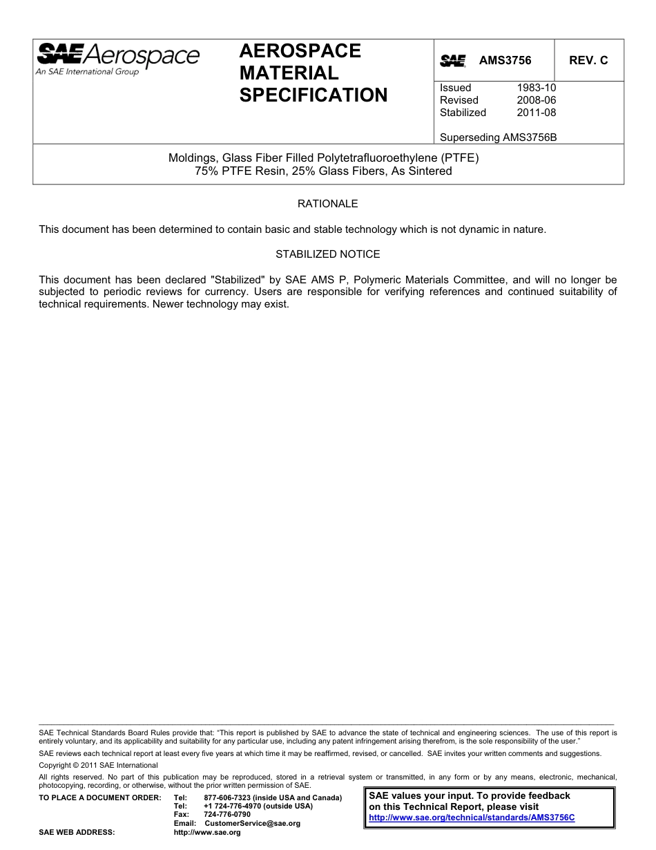 SAE AMS 3756C-2011.pdf_第1页