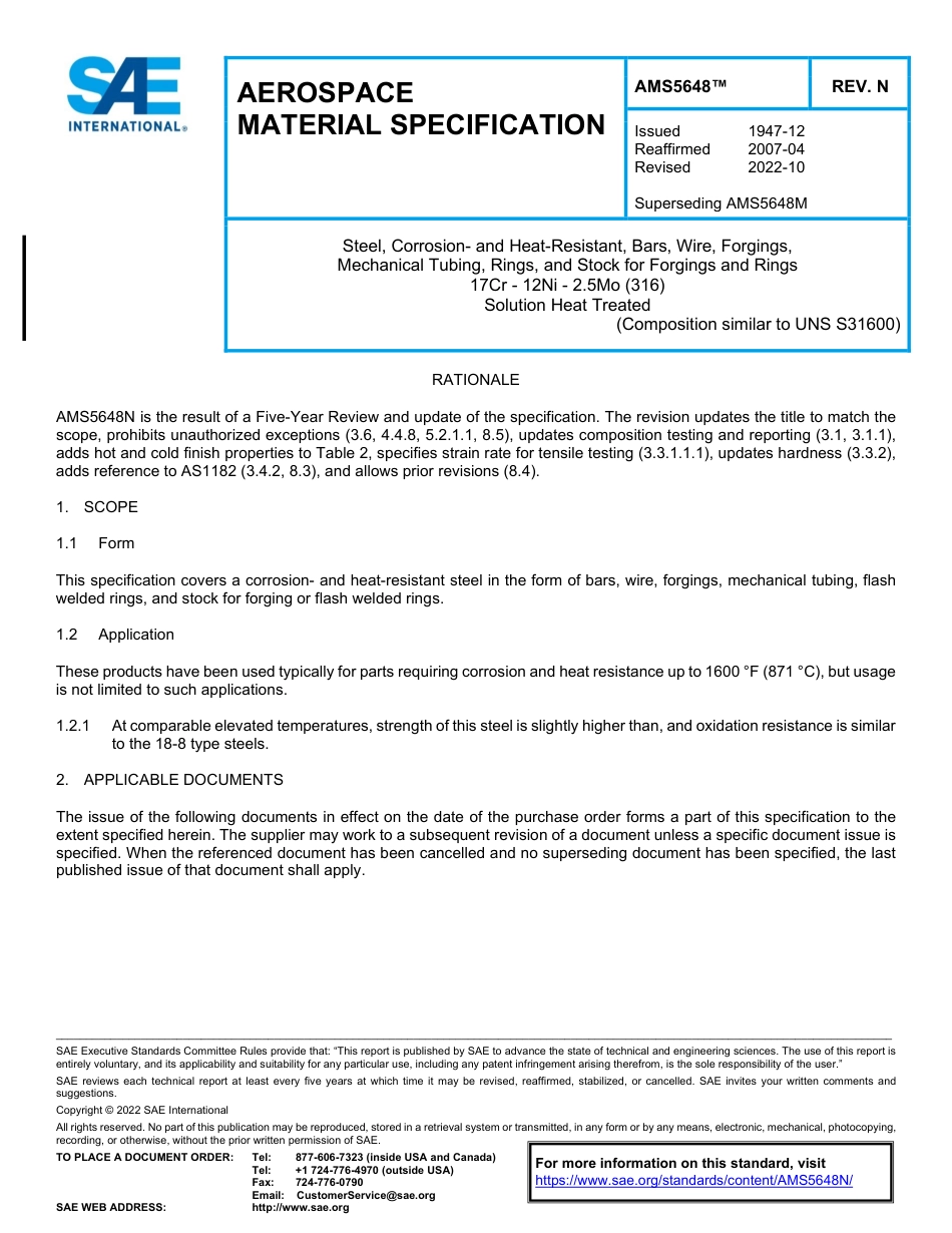 SAE AMS 5648N-2022.pdf_第1页