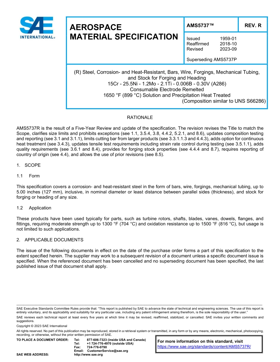 SAE AMS 5737R-2023.pdf_第1页