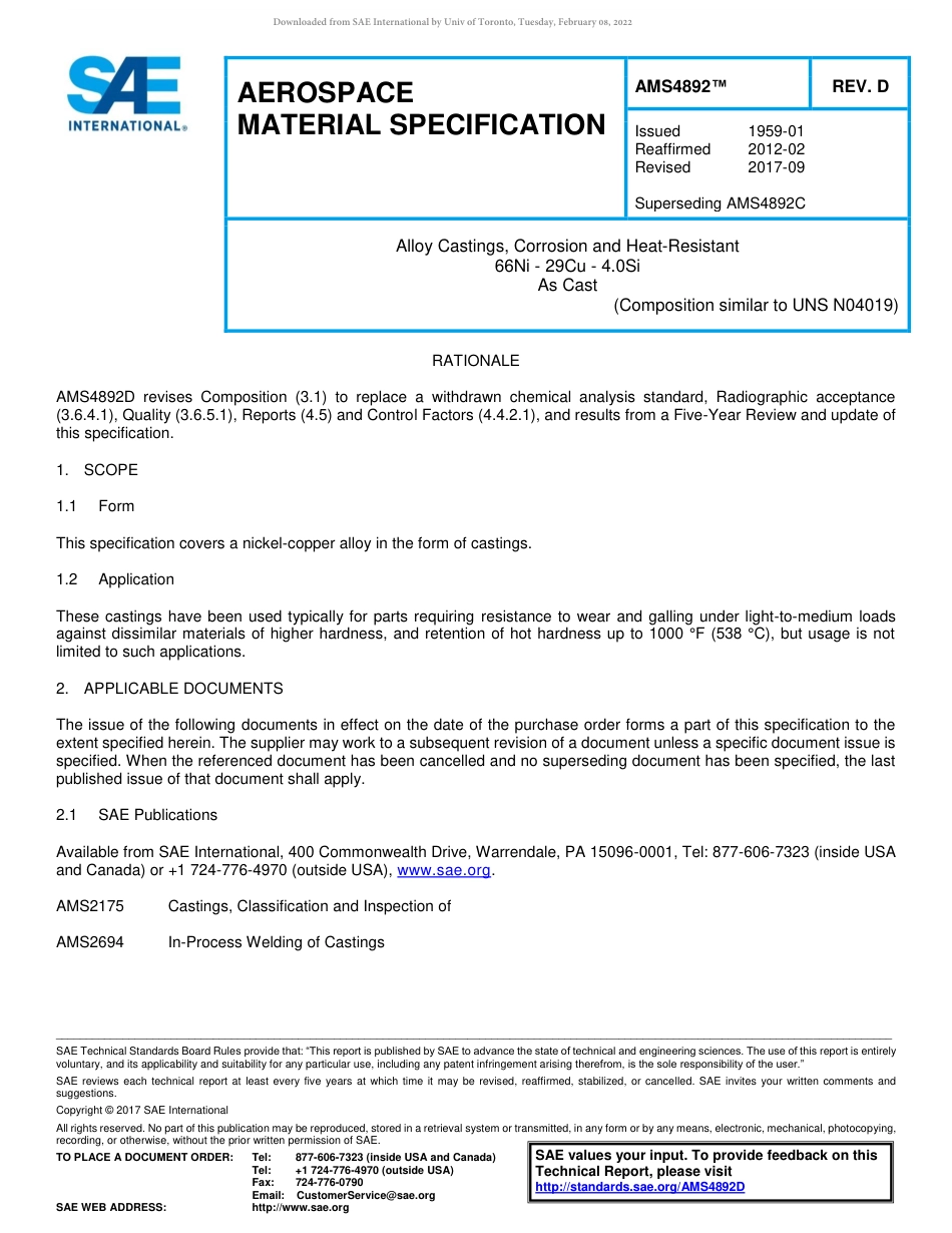 SAE AMS 4892D-2017.pdf_第1页