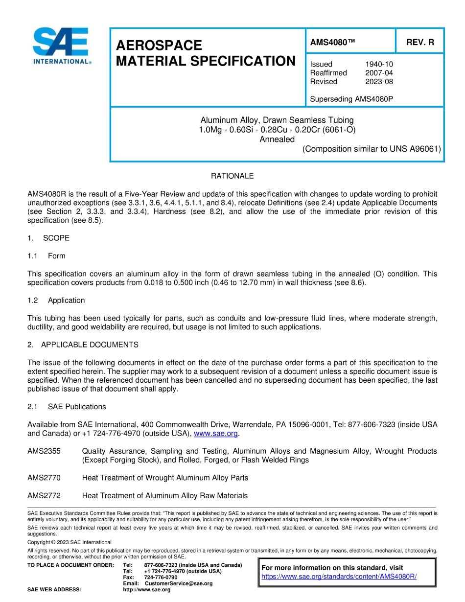 SAE AMS 4080R-2023.pdf_第1页