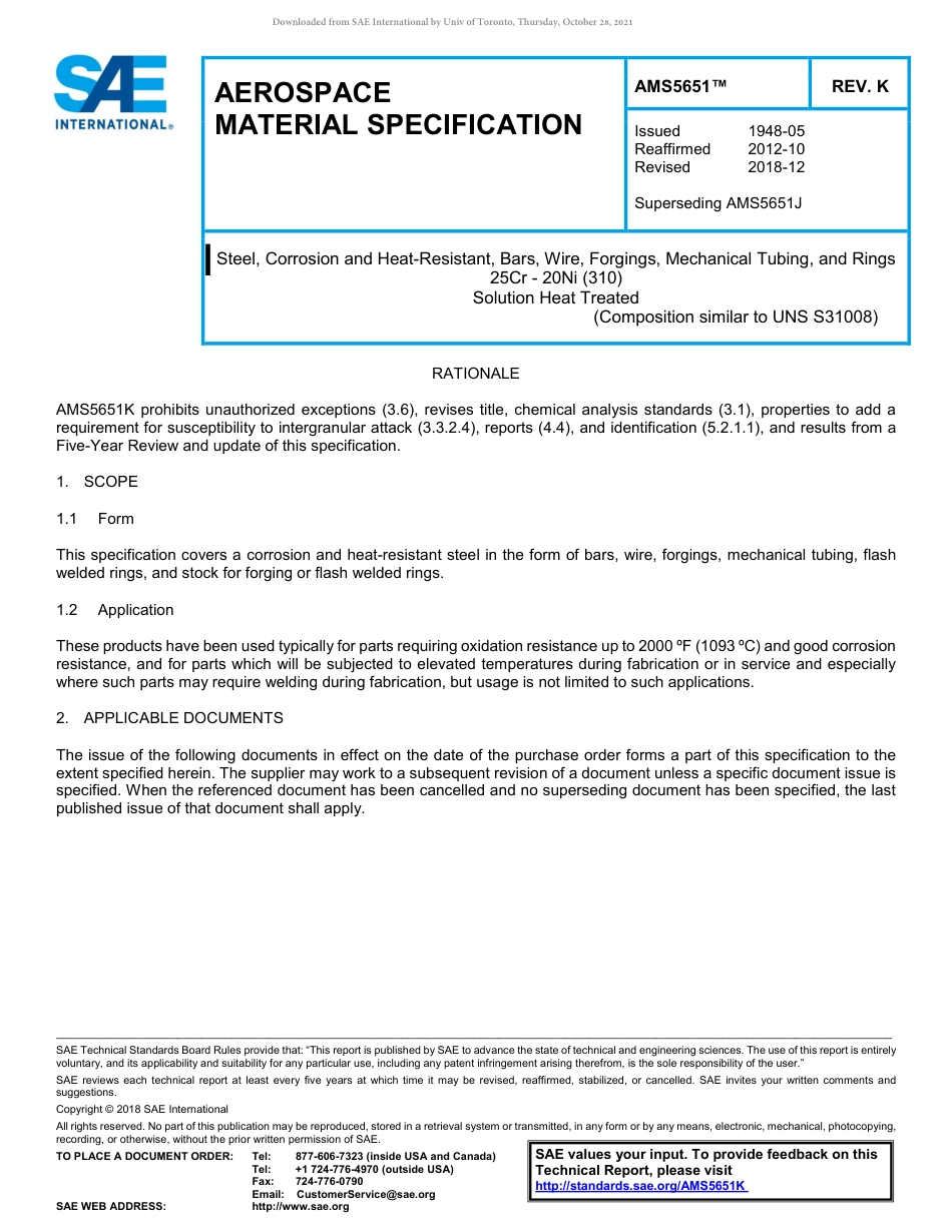 SAE AMS 5651K-2018.pdf_第1页