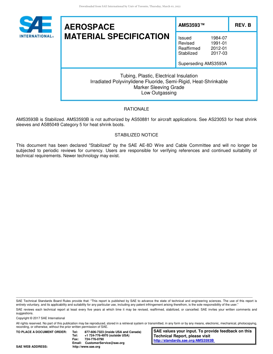 SAE AMS 3593B-2017.pdf_第1页
