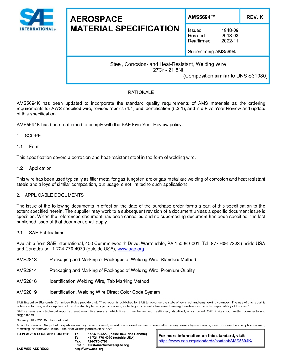 SAE AMS 5694K-2022.pdf_第1页