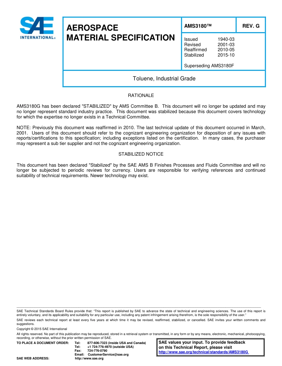 SAE AMS 3180G-2015.pdf_第1页