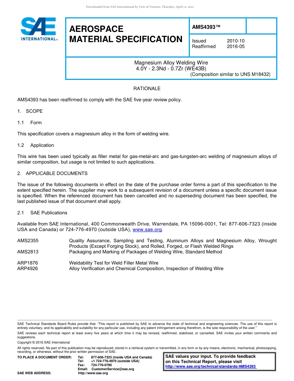 SAE AMS 4393-2016.pdf_第1页
