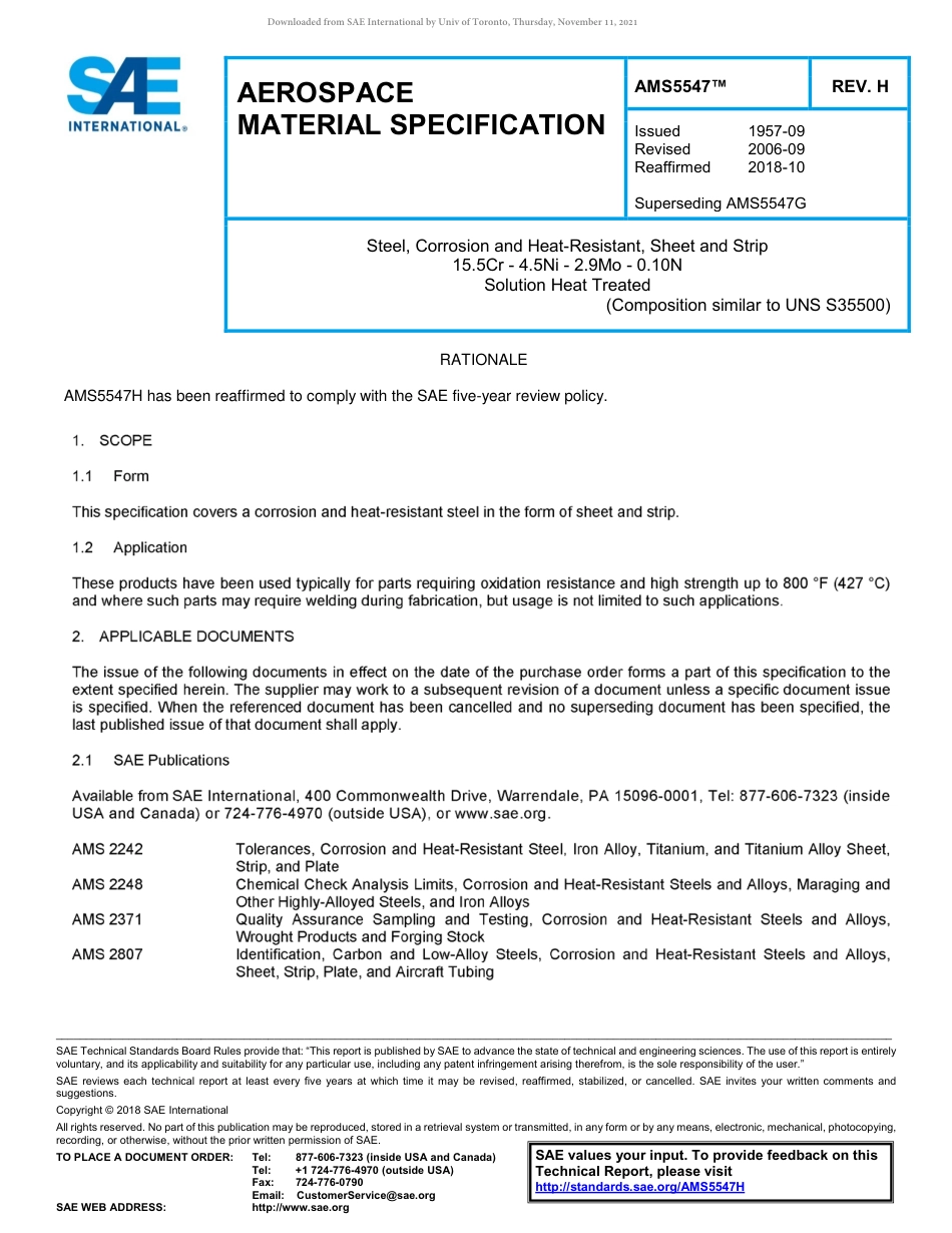 SAE AMS 5547H-2018.pdf_第1页