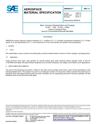 SAE AMS 5933A-2018.pdf