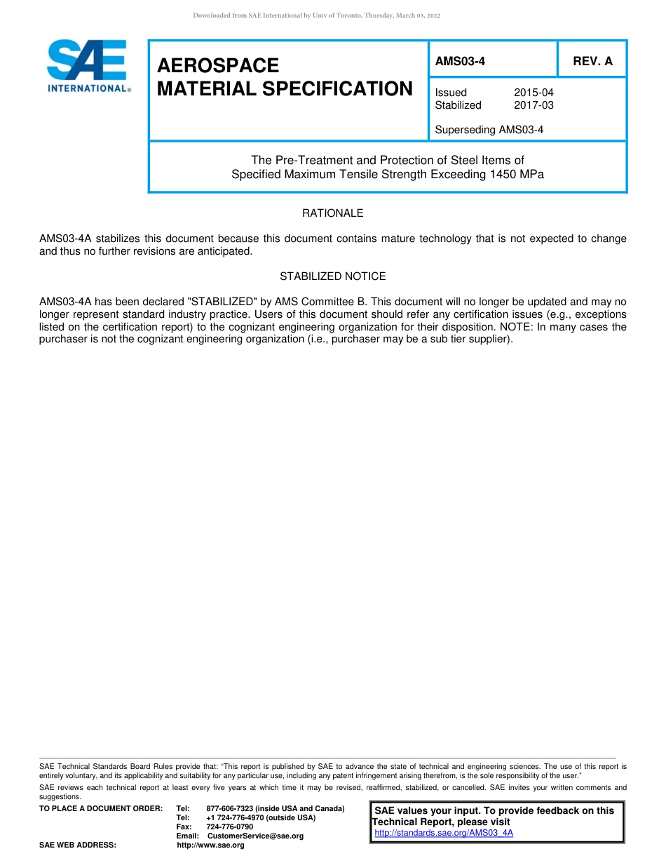 SAE AMS 03-4A-2017.pdf_第1页