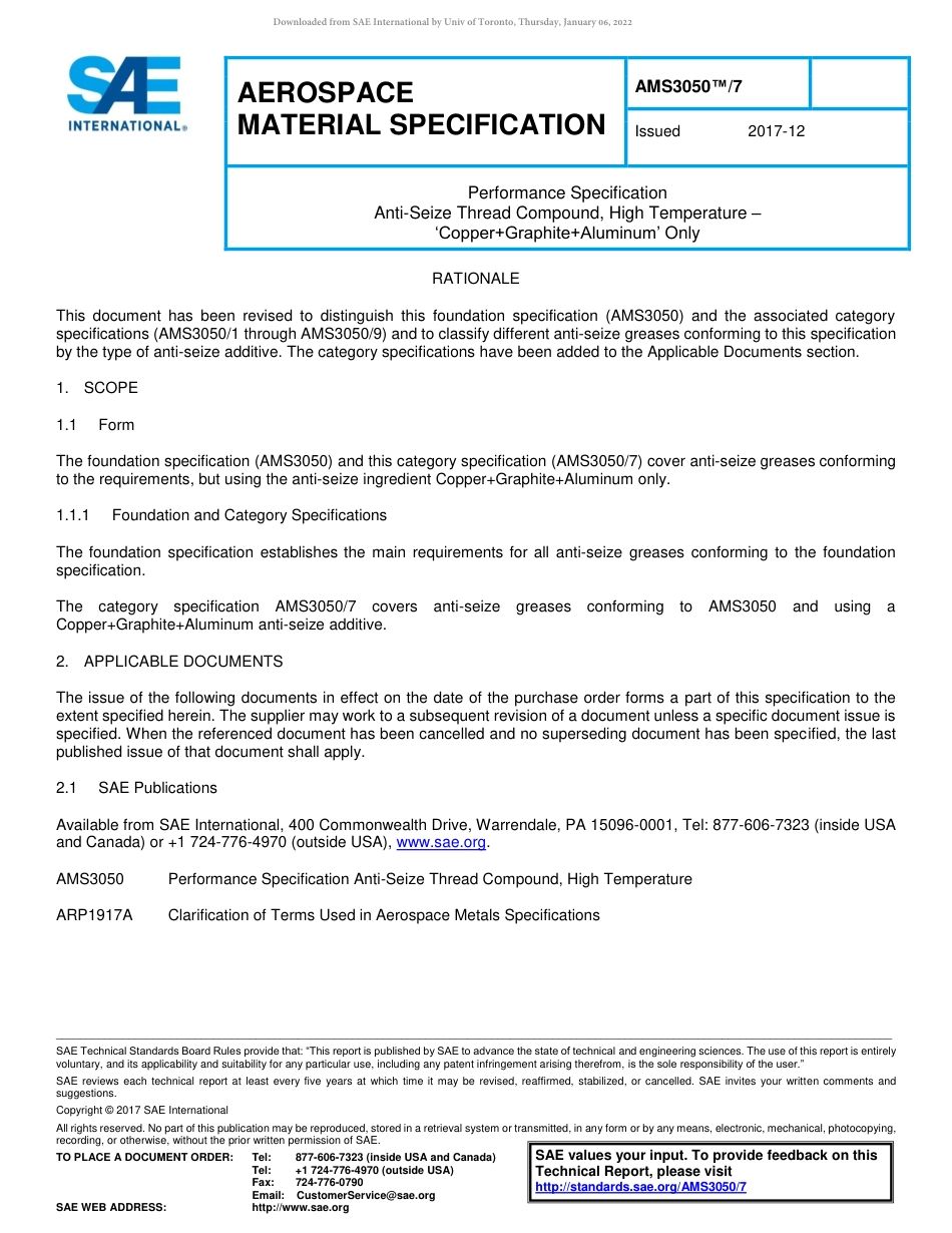 SAE AMS 3050-7-2017.pdf_第1页