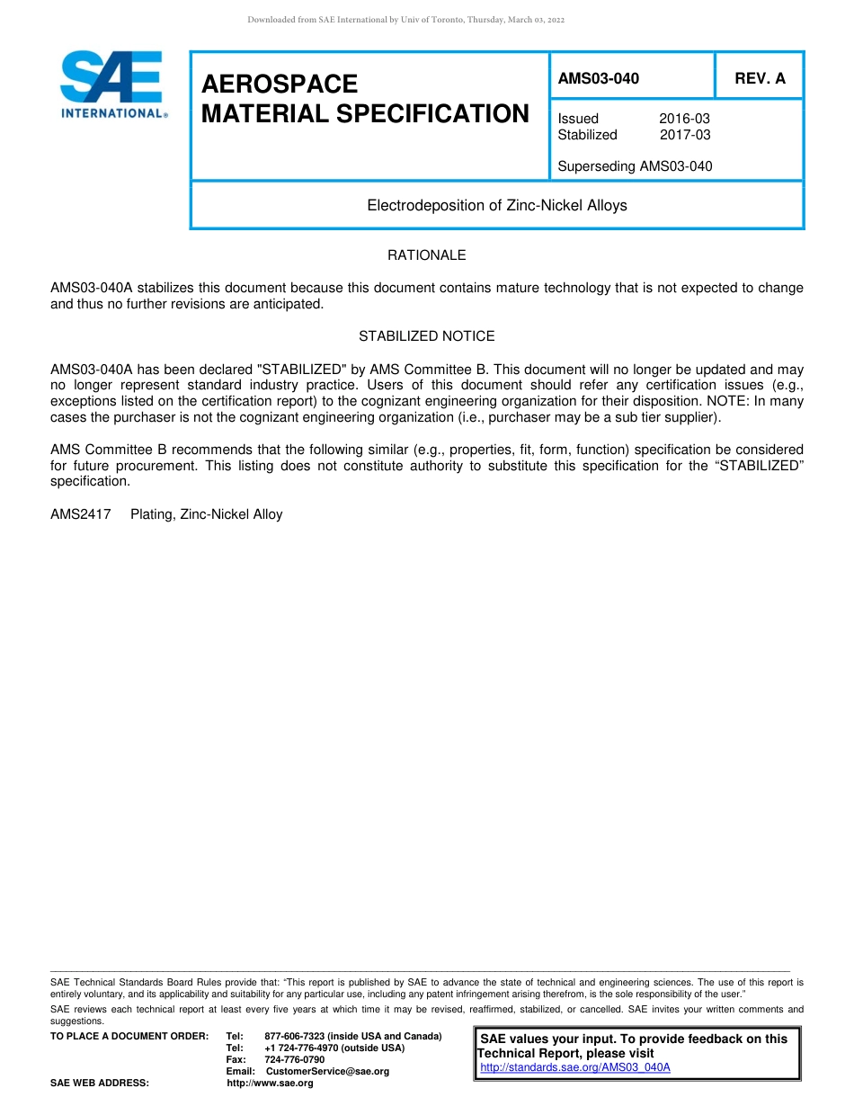 SAE AMS 03-040A-2017.pdf_第1页
