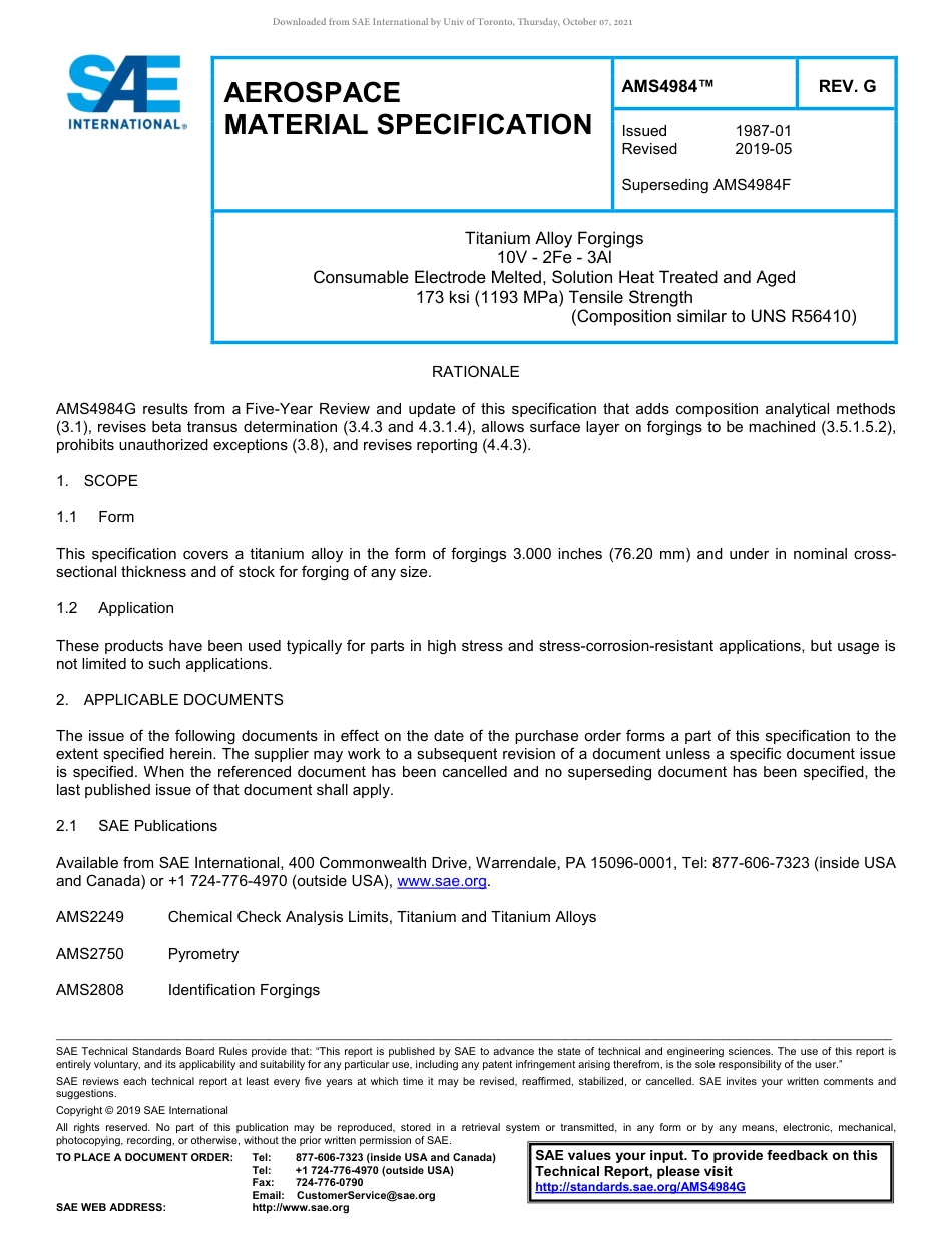 SAE AMS 4984G-2019.pdf_第1页