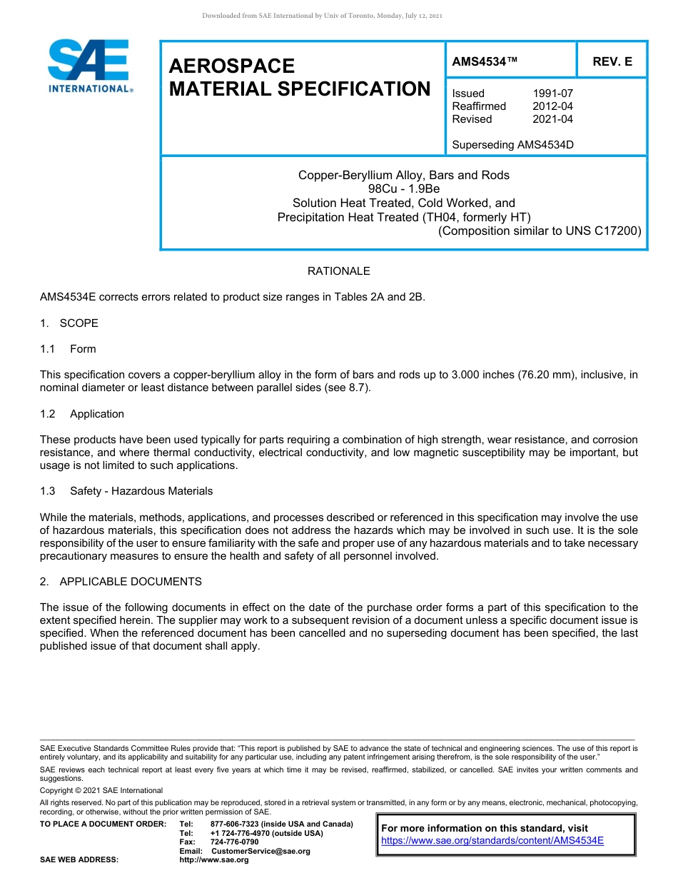 SAE AMS 4534E-2021.pdf_第1页