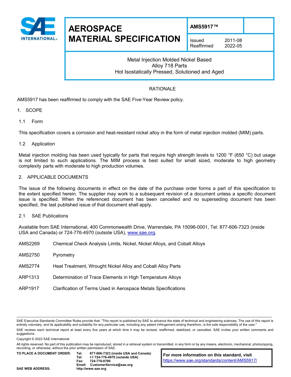 SAE AMS 5917-2022.pdf_第1页