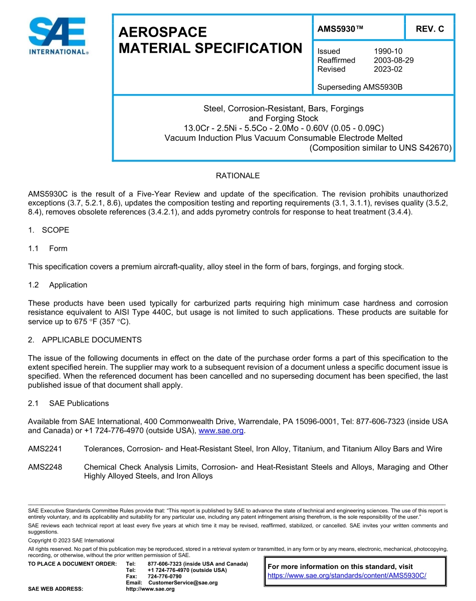 SAE AMS 5930C-2023.pdf_第1页