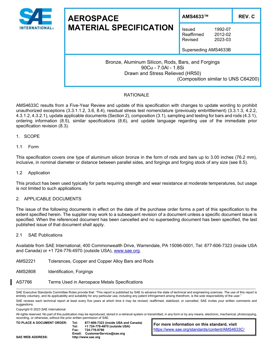 SAE AMS 4633C-2023.pdf_第1页