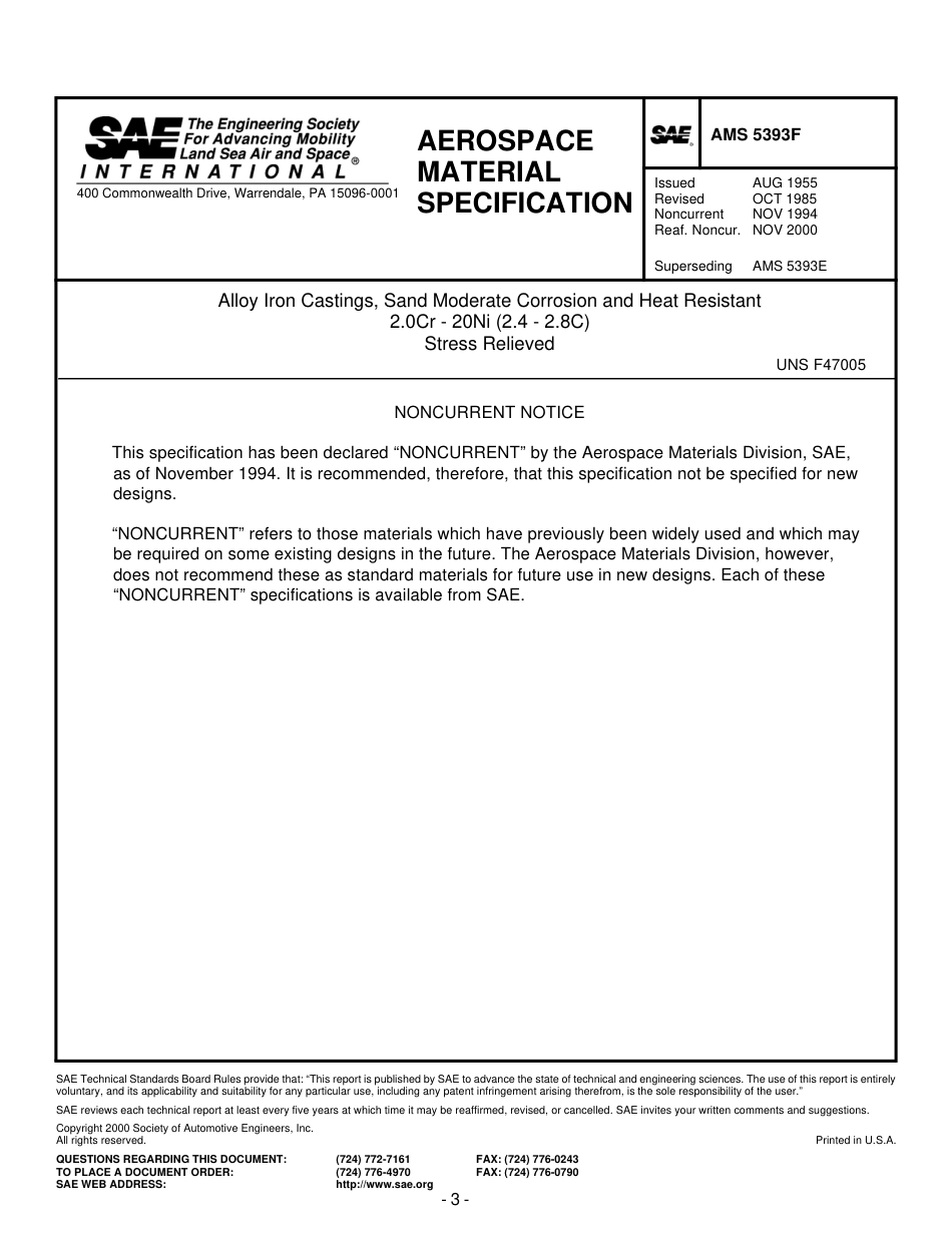 SAE AMS 5393G-2007.pdf_第3页