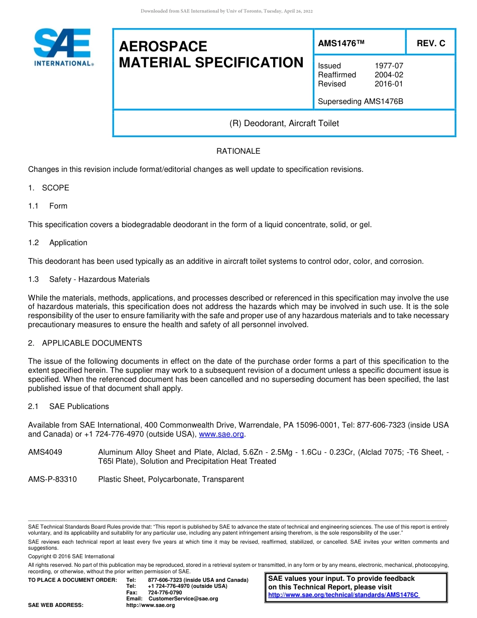 SAE AMS 1476C-2016.pdf_第1页