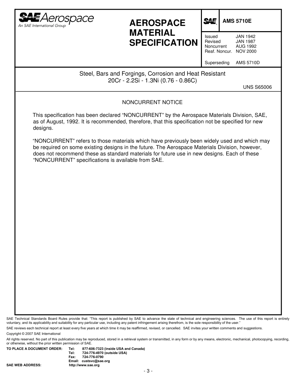 SAE AMS 5710F-2007.pdf_第3页