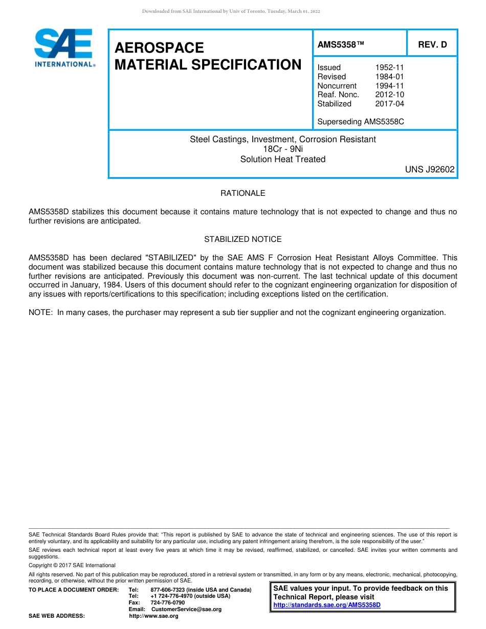 SAE AMS 5358D-2017.pdf_第1页