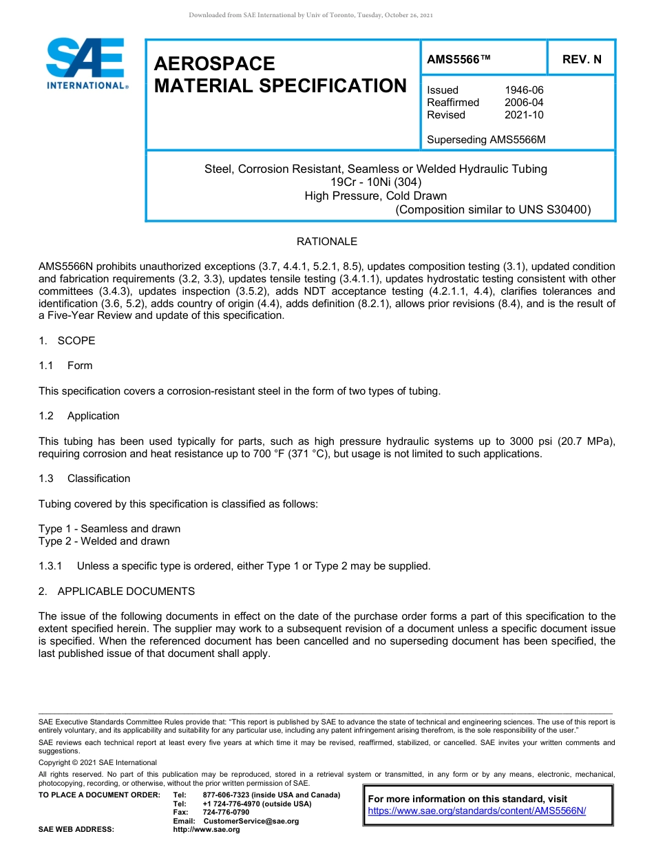 SAE AMS 5566N-2021.pdf_第1页