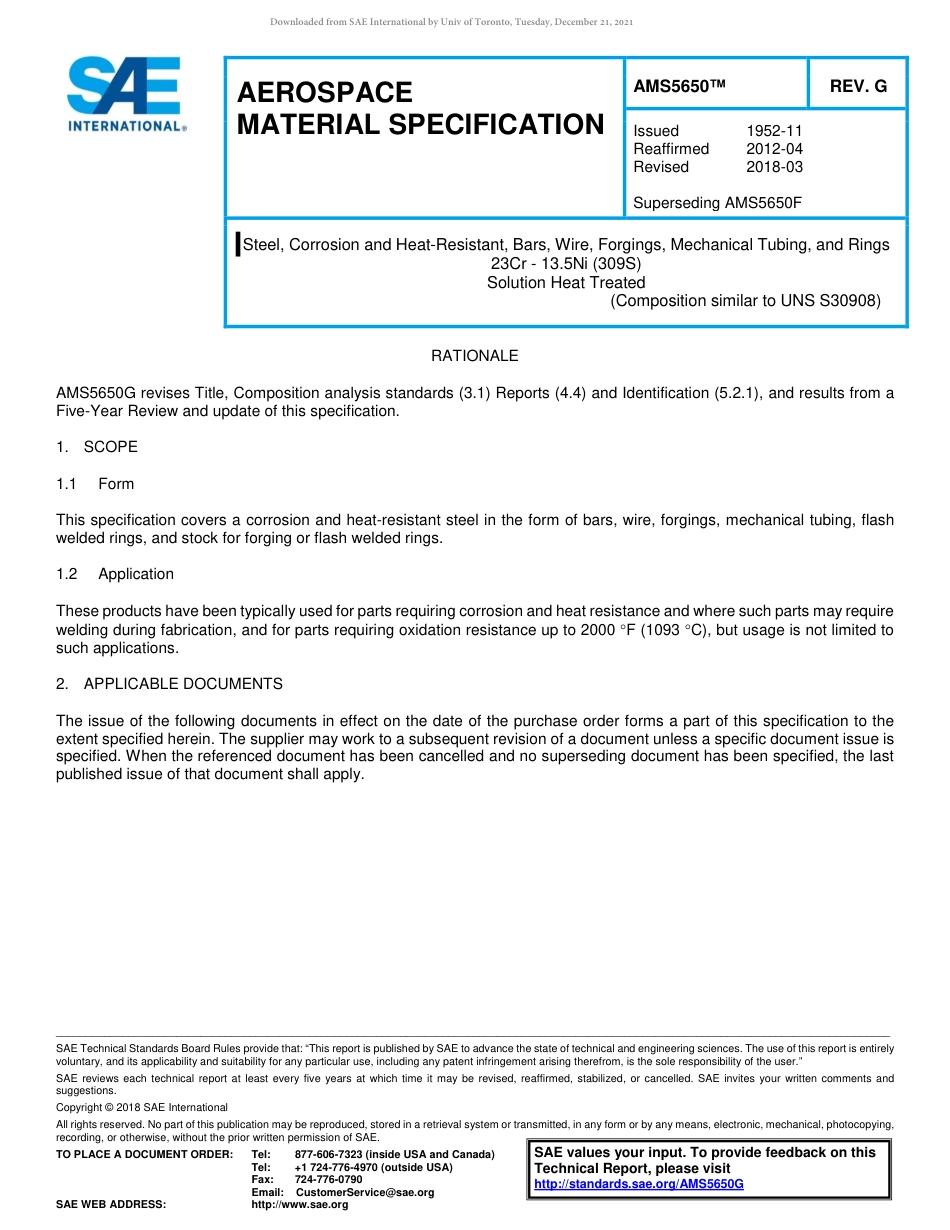 SAE AMS 5650G-2018.pdf_第1页