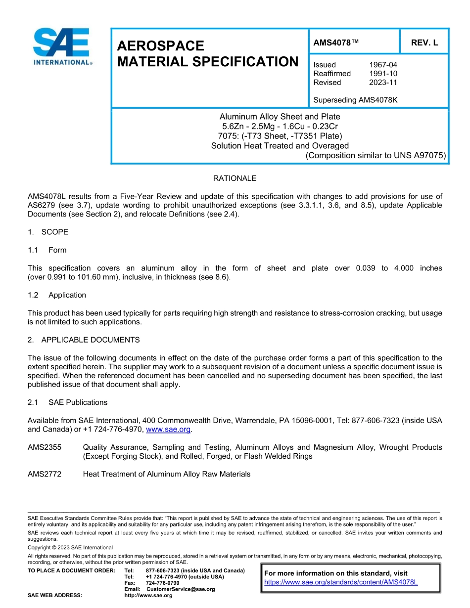 SAE AMS 4078L-2023.pdf_第1页
