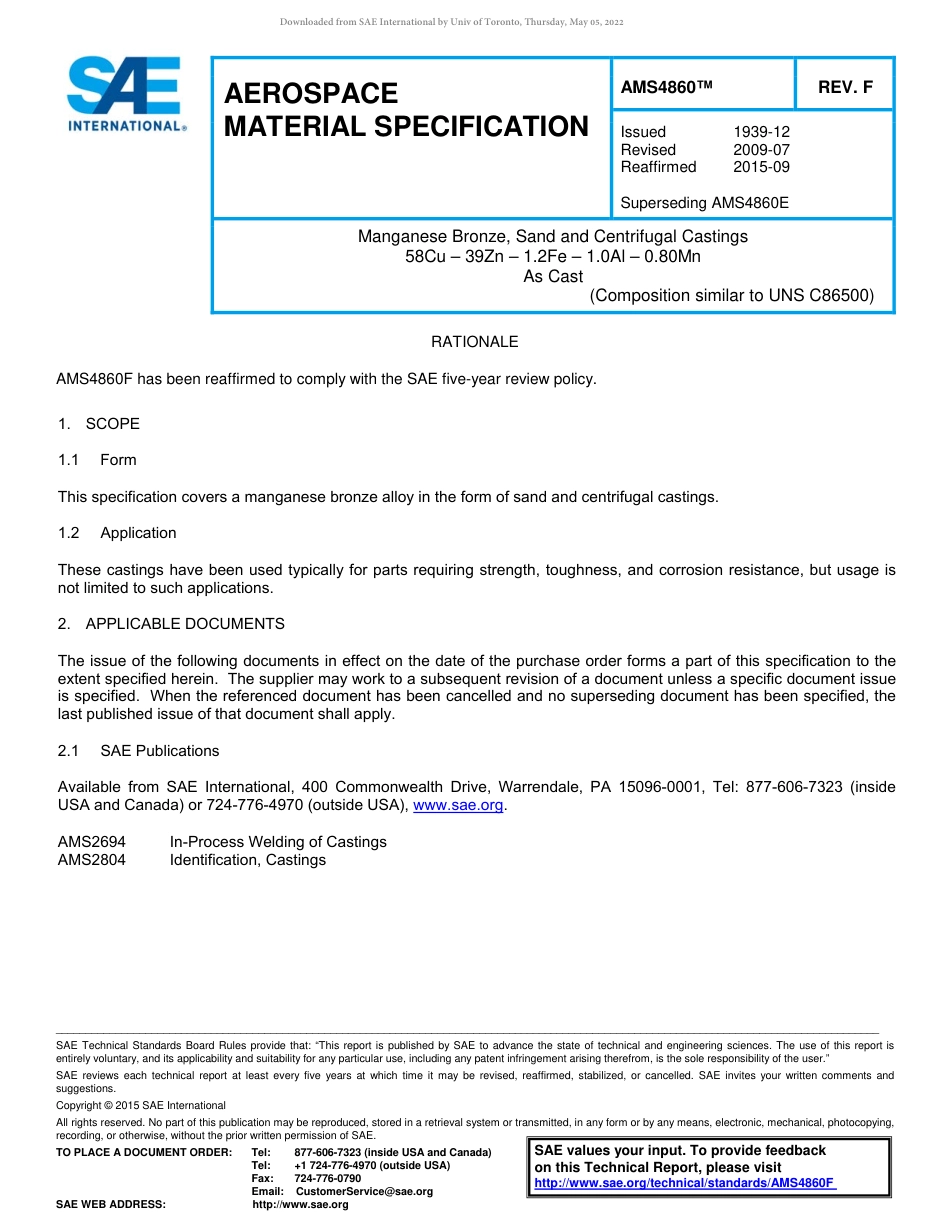SAE AMS 4860F-2015.pdf_第1页