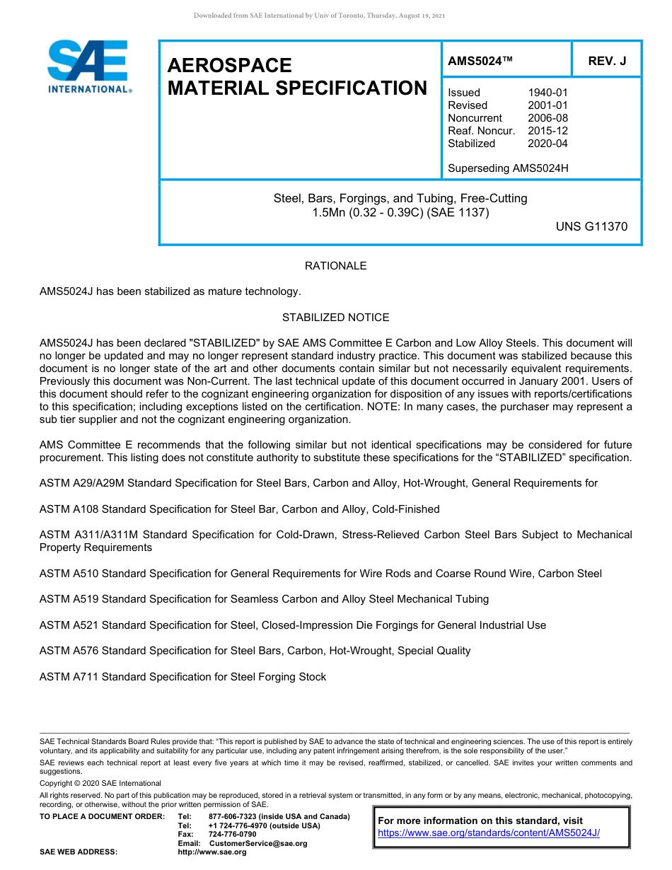 SAE AMS 5024J-2020.pdf_第1页