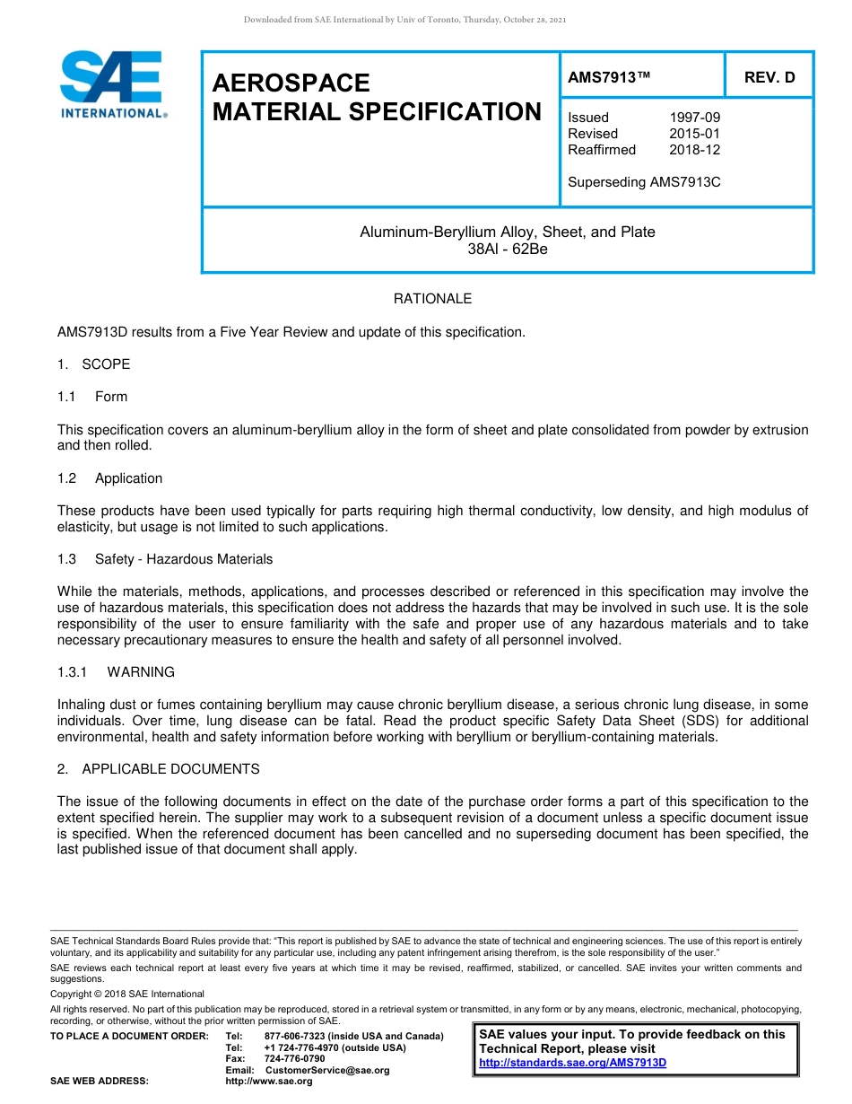 SAE AMS 7913D-2018.pdf_第1页