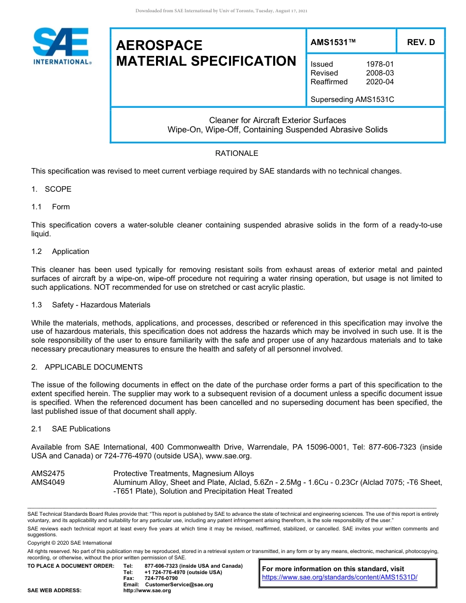 SAE AMS 1531D-2020.pdf_第1页