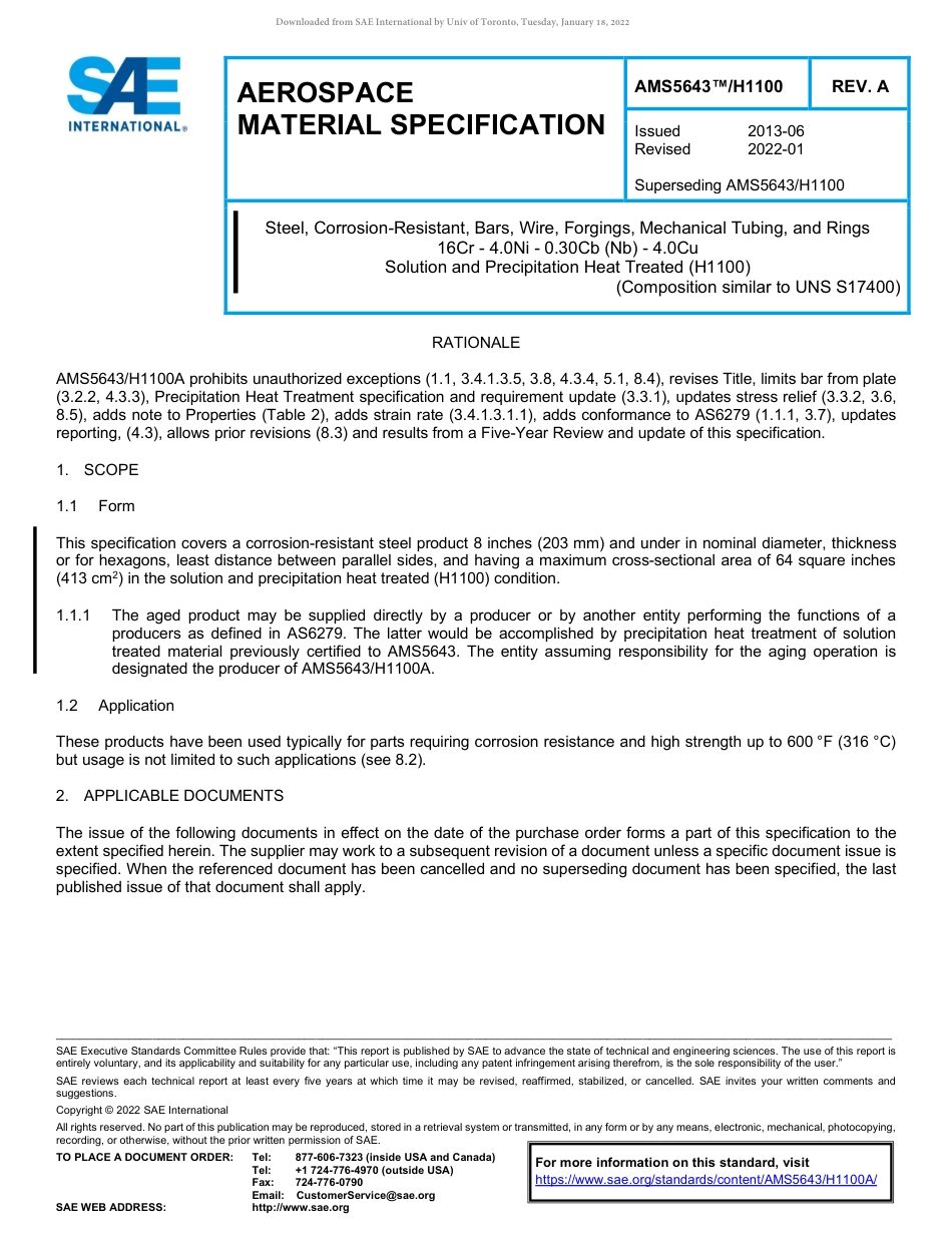SAE AMS 5643-H1100A-2022.pdf_第1页