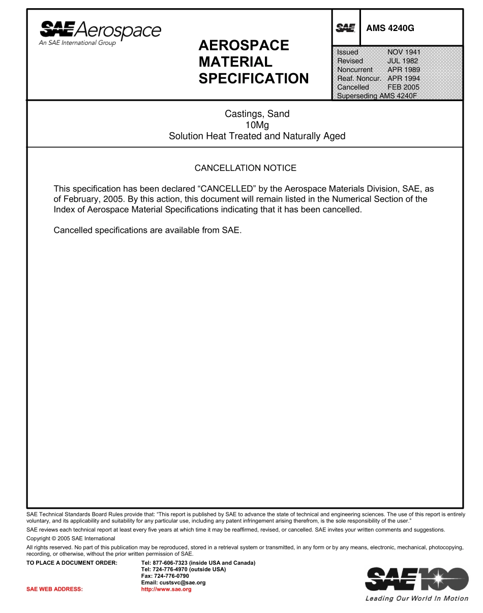 SAE AMS 4240G-2005.pdf_第1页
