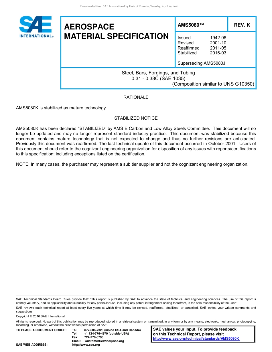 SAE AMS 5080K-2016.pdf_第1页